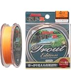 JACKSON トラウトシグナル TRSC43UL-5P トラウトシグナル・ポータブル】ジャクソンの5ピース・トラウト